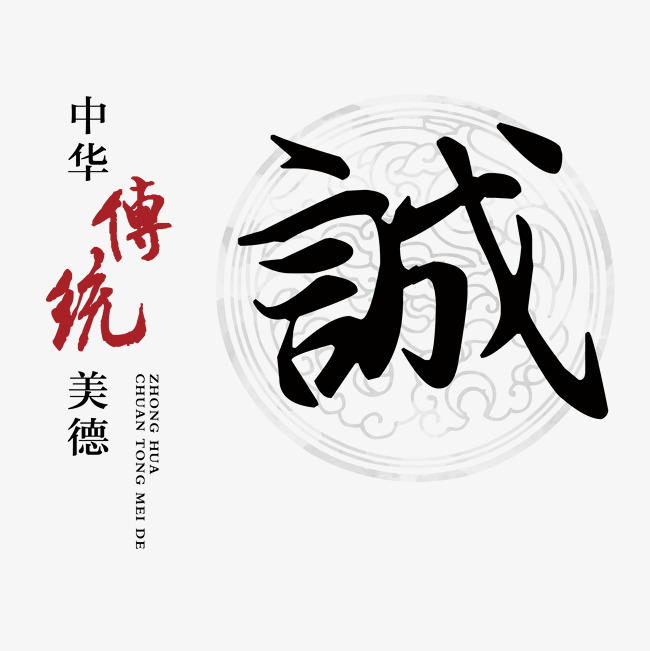 黑水讨账公司
